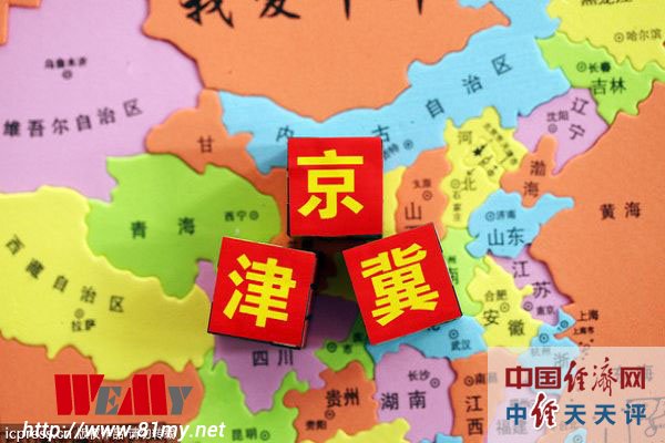 公益广告