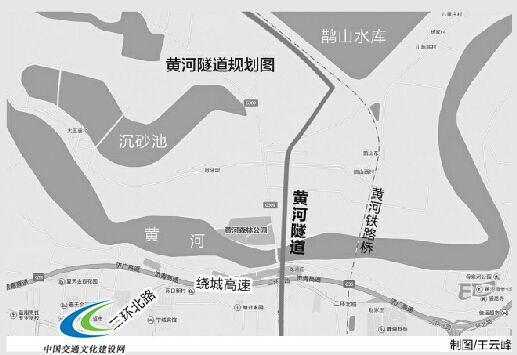 济南济泺路黄河隧道建设“落地”难