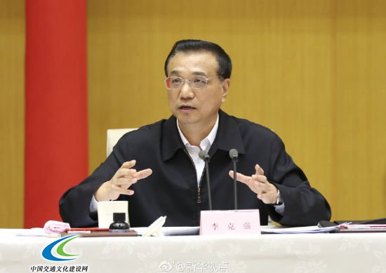 李克强。资料图
