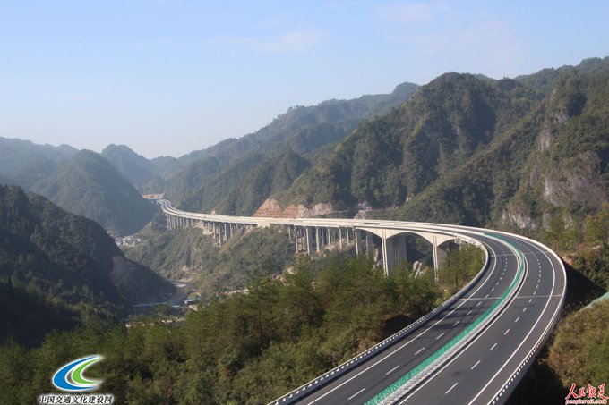 张花高速公路.jpg