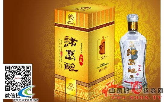 朱玉增：品牌格雷欣法则