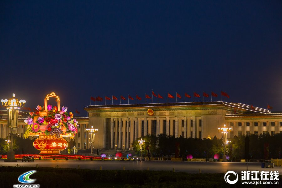 夜色璀璨 北京开启最美夜景