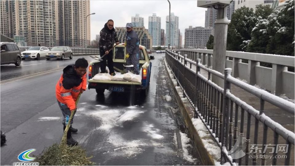 大雪中这是一群需要感谢的人