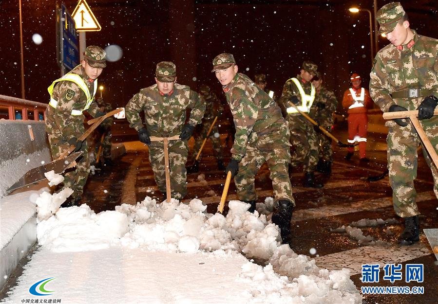 雨雪冰冻中，他们奋力前行——基层党员干群抗击冰雪灾害纪实