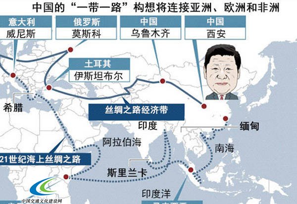 日媒：中国打造知识产权“一带一路” 日本应取经